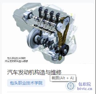 图片17.png
