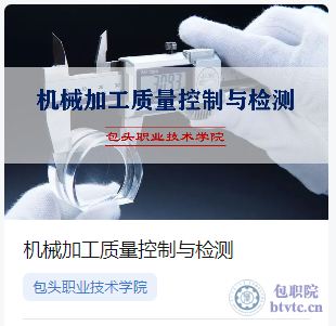图片18.png