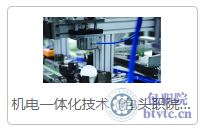 图片28.png