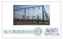 图片29.png