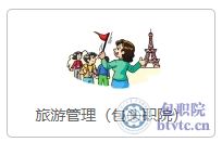 图片31.png