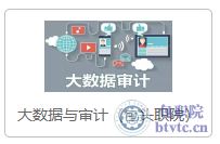 图片32.png