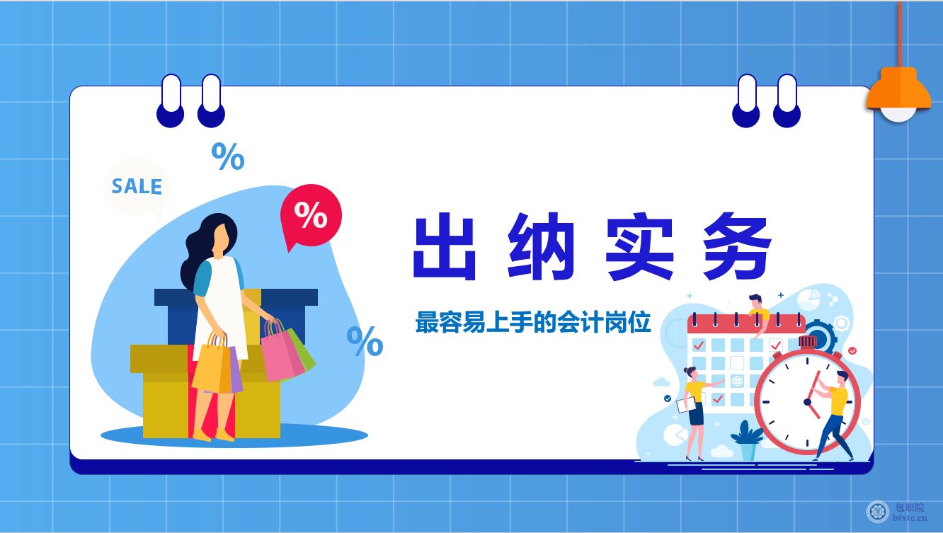 微信图片_20230828151043.png