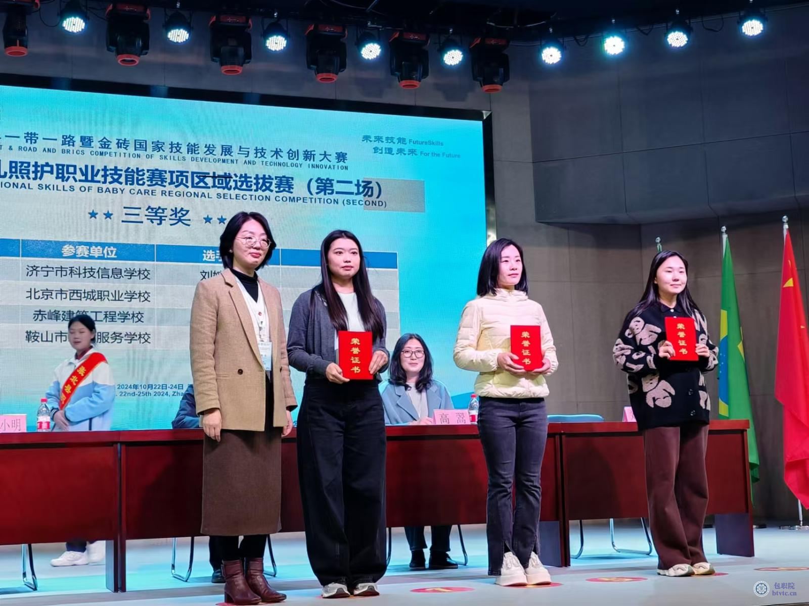 图片3.jpg