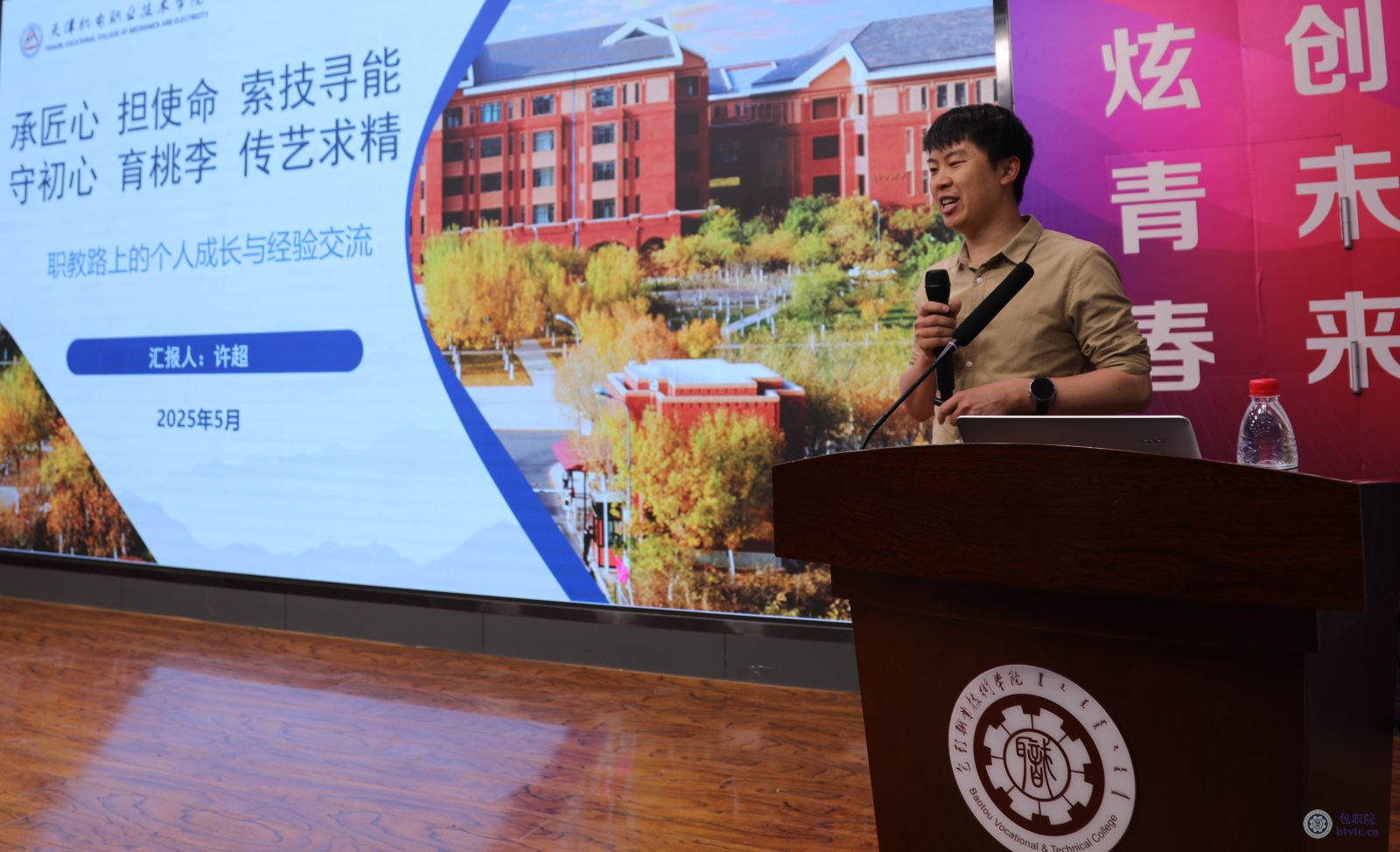 0B5A9729[1](1).png